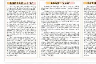 队宠实锤！卡马文加新开的理发店营业，罗德里戈先行打卡体验